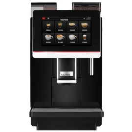 Aparat cafea Dr. Coffee CoffeeBar Pro